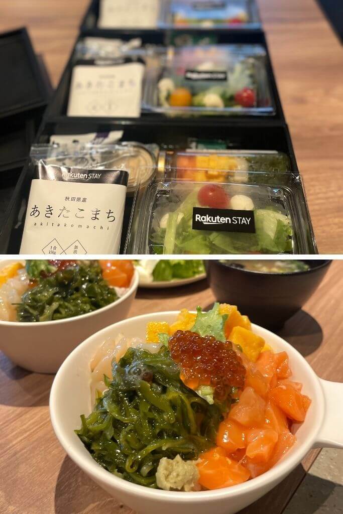 Rakuten STAY TERRACE 箱根小涌谷